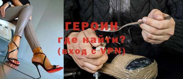 дживик Верея