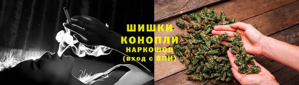бутират Ступино