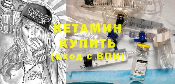 дживик Верея