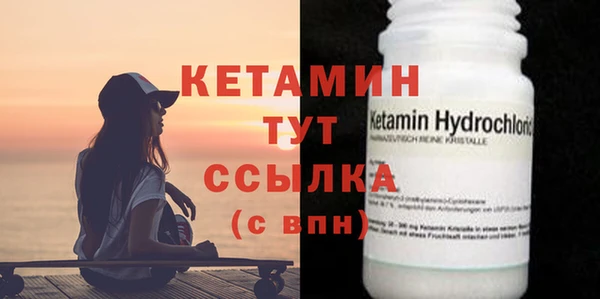 героин Верхний Тагил