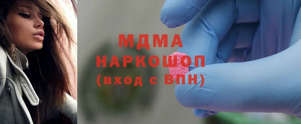 спиды Верхнеуральск