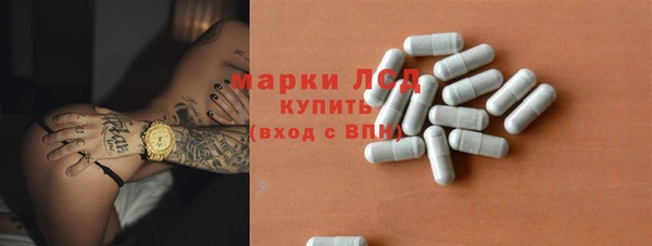 дживик Волоколамск