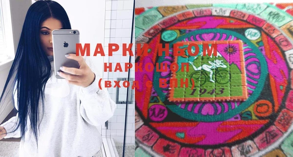 дживик Волоколамск