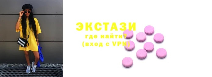 а пвп мука Строитель