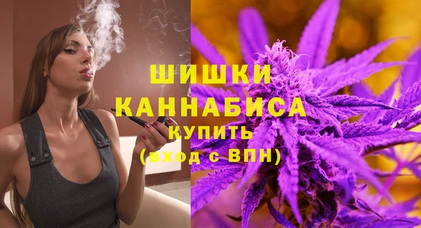 кокаин Володарск