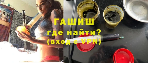 дживик Волоколамск
