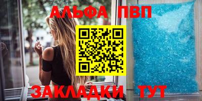 jwh Волжский