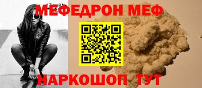 наркотики Волжск