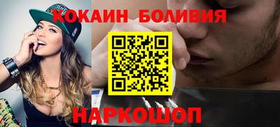jwh Волжский