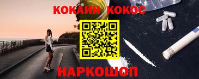 jwh Волжский