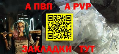 jwh Волжский