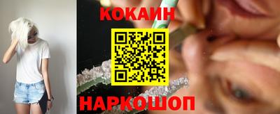 jwh Волжский