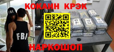 наркотики Волжск