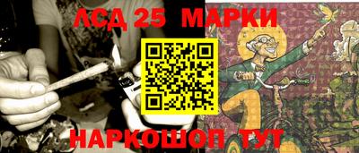 jwh Волжский