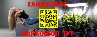 ALPHA-PVP Волгодонск