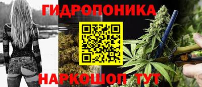 ALPHA-PVP Волгодонск