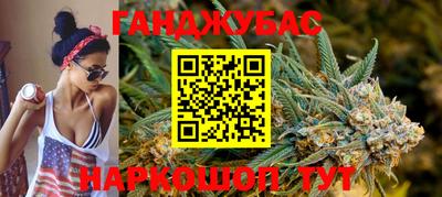 наркотики Волжск