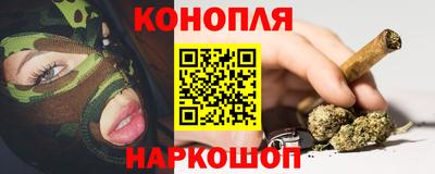 наркотики Волжск