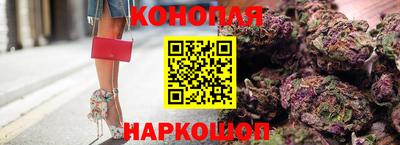 ALPHA-PVP Волгодонск