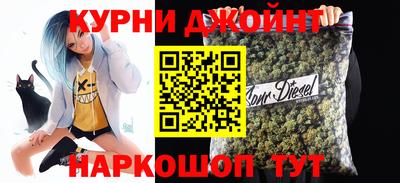 ALPHA-PVP Волгодонск