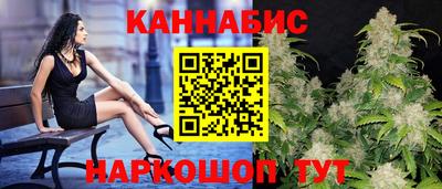наркотики Волжск