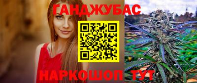 наркотики Волжск