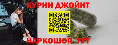 jwh Волжский