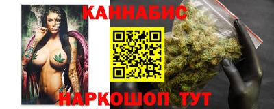 наркотики Волжск