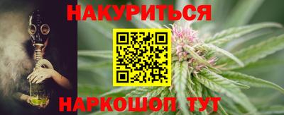 наркотики Волжск