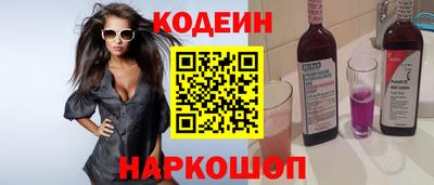 jwh Волжский