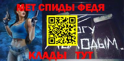 наркотики Волжск