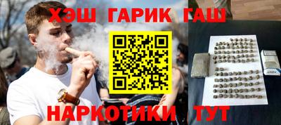 jwh Волжский