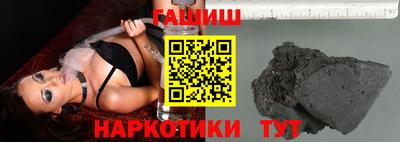 jwh Волжский