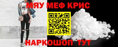 jwh Волжский