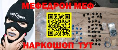 наркотики Волжск