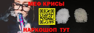 наркотики Волжск