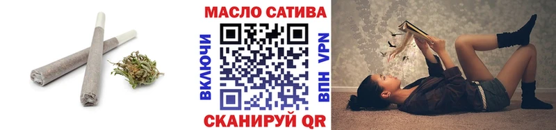 ТГК жижа  Мариинск 